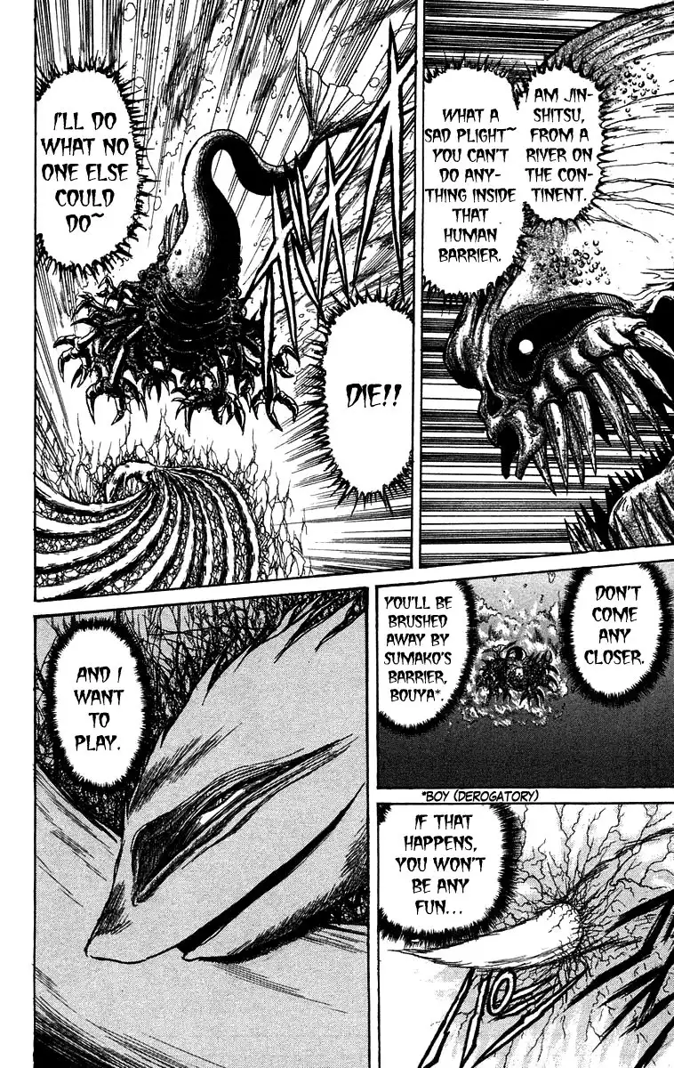 Ushio and Tora Chapter 139 9